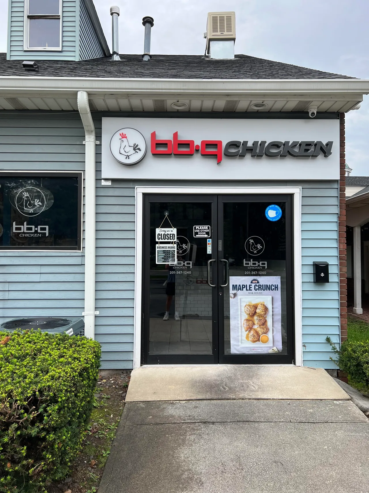 BBQ Chicken (Closter)